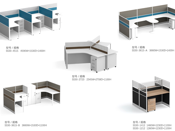 屏風隔斷辦公桌